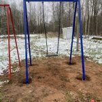 photo_2025-11-18_10-09-25